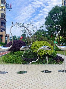 不锈钢鸟丹顶仙鹤白鹭雕塑金属售楼部处公园林水池景装饰摆件户外