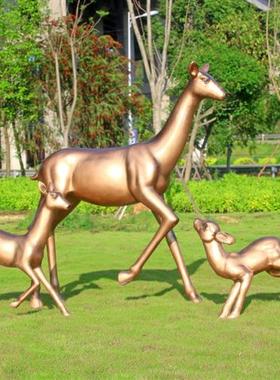 大型户外抽象仿铜招财梅花鹿玻璃钢雕塑园林公园小区装饰