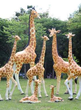 几何长颈鹿雕塑别墅房地产园林景观大型卡通玻璃钢抽象鹿动物摆件