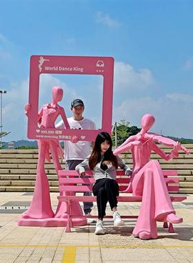 玻璃钢音乐人物雕塑大型抽象艺术现代摆件商业街广场网红打卡装饰