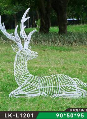 户外不锈钢镂空梅花鹿雕塑草坪公园林售楼部发光线条仿真动物摆件