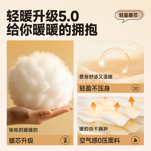 名创优品加绒立领棉马甲男冬季棉服外穿咖色保暖背心坎肩外套春Y - 图2