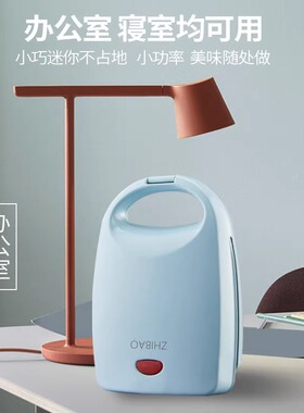 德国家用小型三明治早餐机
