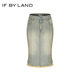 IF BY LAND back slit fishtail skirt