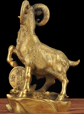 黄铜羊摆件生肖羊工艺品吉祥物招财装饰客厅玄关办公X室摆设工艺