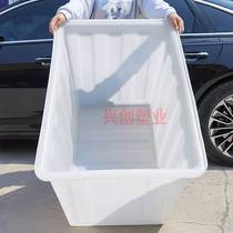 Thickened Bull Fascia Water Tank Food Grade PE Plastic Rectangular Box Aquaculture Large Number Selling Fish Water Basin Cooked Rubber Case