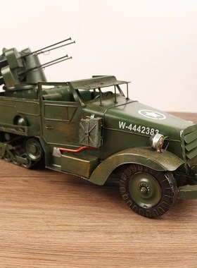 二战美式装甲战车卡车越野车模型复古手工艺酒吧V橱窗装饰品摆件