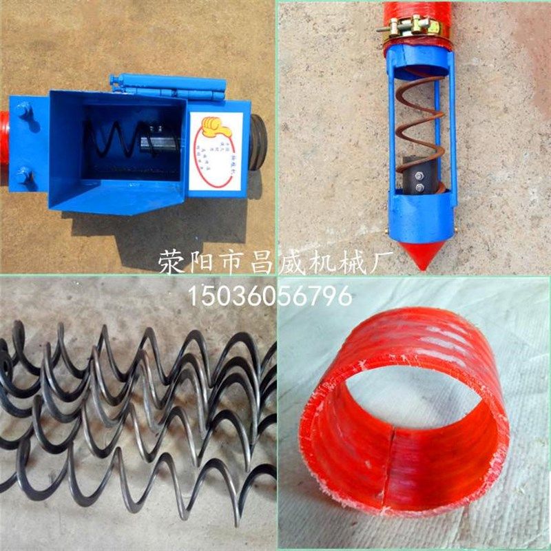 软管绞龙b颗粒粉末螺旋输送提升机散粮装车上料机电动抽粮机吸粮,淘宝优惠券,粉丝福利购,淘宝优惠卷