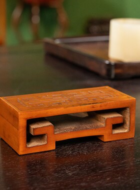 清代竹簧回纹墨床老物件收藏品文玩E古董真品文房雅器书房摆件墨