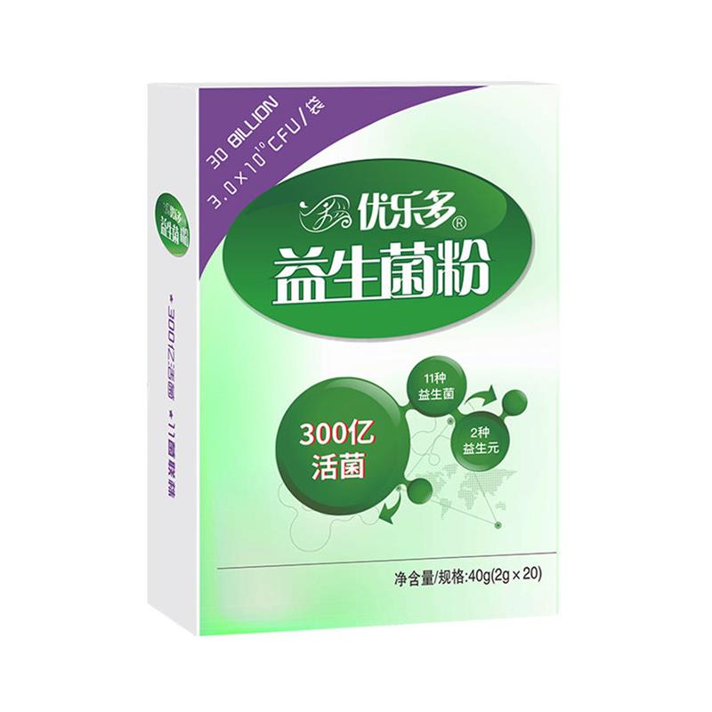 买1送1优乐多益生菌粉肠道益生元乳果寡糖低聚果糖双歧杆菌乳酸菌