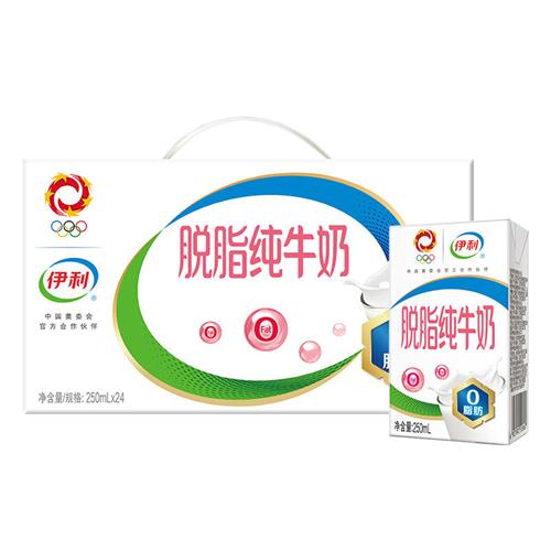 3月产伊利脱脂纯牛奶250ml*16盒24盒整箱脱脂奶0脂肪早餐搭档送礼-图0