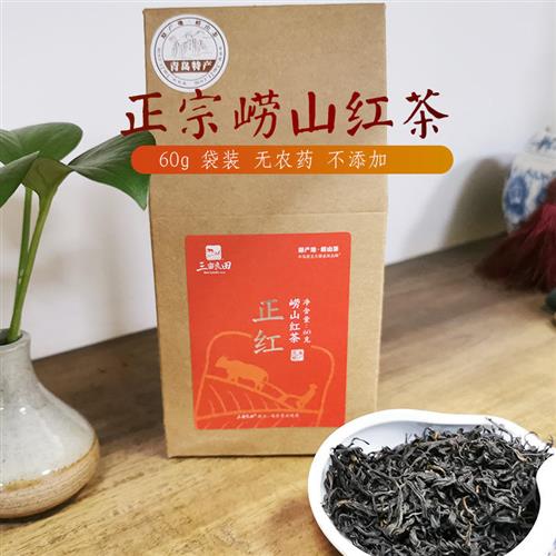 三亩良田崂山红茶浓香型秋茶手工春茶叶正宗青岛特产散装60g*2盒