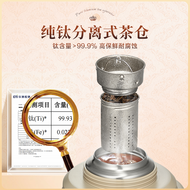 宝威玛超大容量户外保温壶不锈钢便携车载旅行壶纯钛茶隔露营水壶