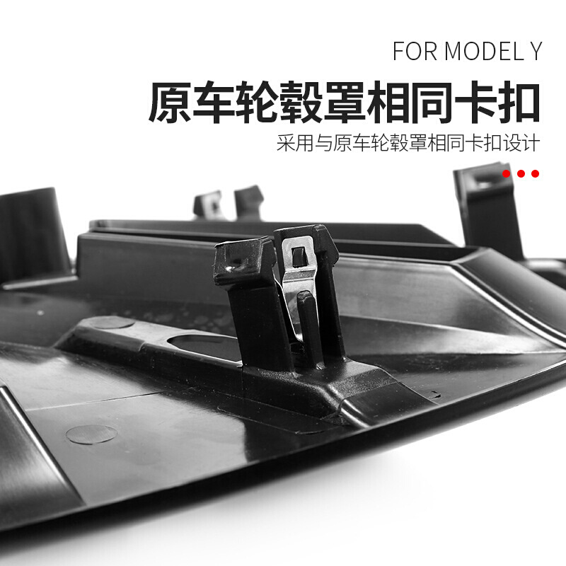 新品适用特斯拉大风车轮毂盖19寸modely轮毂罩全包边防刮轮胎帽TE-图1