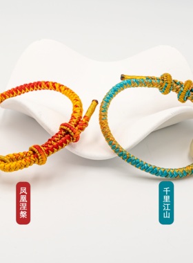 手链男女和田玉民族本命年龙鳞