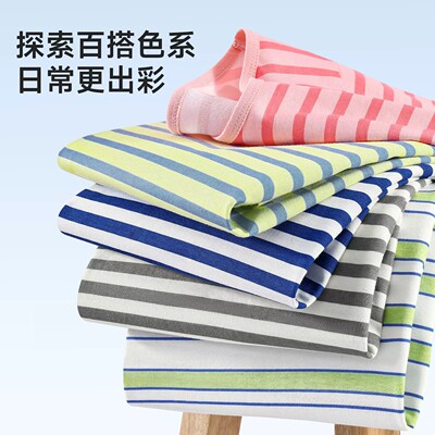 休闲条纹T恤夏季短袖纯棉宝宝