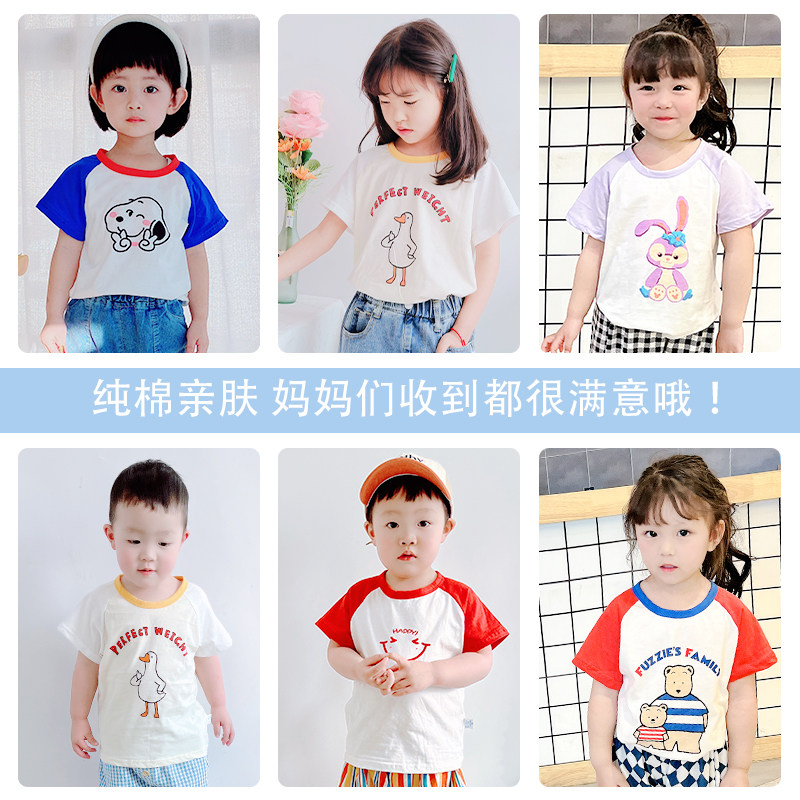迷你木木屋儿童防蚊裤夏季纯棉裤子男女宝休闲长裤男孩洋气灯笼裤