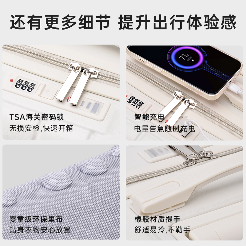 【次日达】14寸小型登机行李箱女拉杆旅行箱儿童密码箱登带杯托