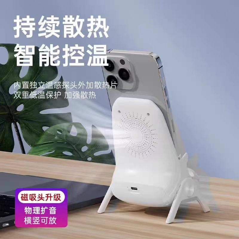 无线充电器手机支架桌面立式适用苹果8-16无线快充华为安卓oppo小米vivo网课懒人多功能创意iPhone网红,淘宝优惠券,粉丝福利购,淘宝优惠卷