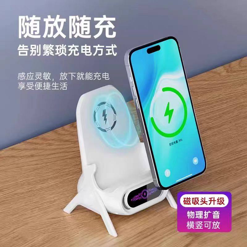 无线充电器手机支架桌面立式适用苹果8-16无线快充华为安卓oppo小米vivo网课懒人多功能创意iPhone网红,淘宝优惠券,粉丝福利购,淘宝优惠卷