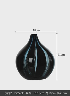 黑白西家b居博水墨高档大肚小口玻璃花器家居软装饰品客厅花瓶