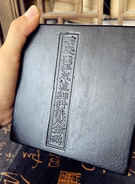 苏州苏砖御窑金砖雕刻黑壳x大漆正方体壶承杯垫多用途文玩底座