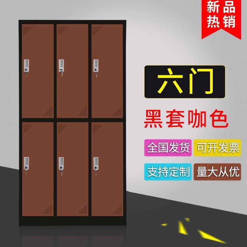 彩色员工更柜衣电子感应彩色更衣房锁存I包柜换柜衣柜子健身带锁,淘宝优惠券,粉丝福利购,淘宝优惠卷