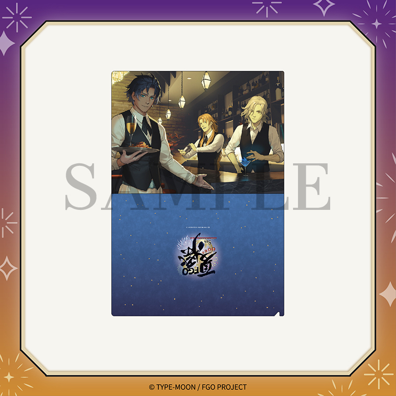 [嘻游记]预售  Fate/Grand Order日服8周年 印象插画文件夹 A4 - 图0