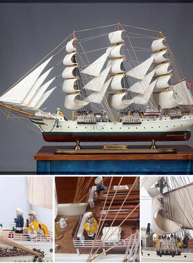 船模型摆件c一帆风顺帆船摆件精品索兰德号1m木质帆船模型摆件一