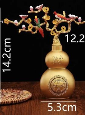 沙金色喜上眉梢葫芦转转摇钱树时来运转家居客厅乔迁新居招财摆件