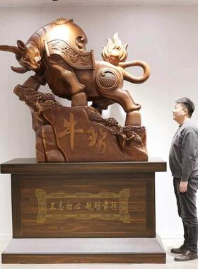 落地牛摆件办公室大厅装饰工艺品公司乔迁庆典送礼物公司开业礼品