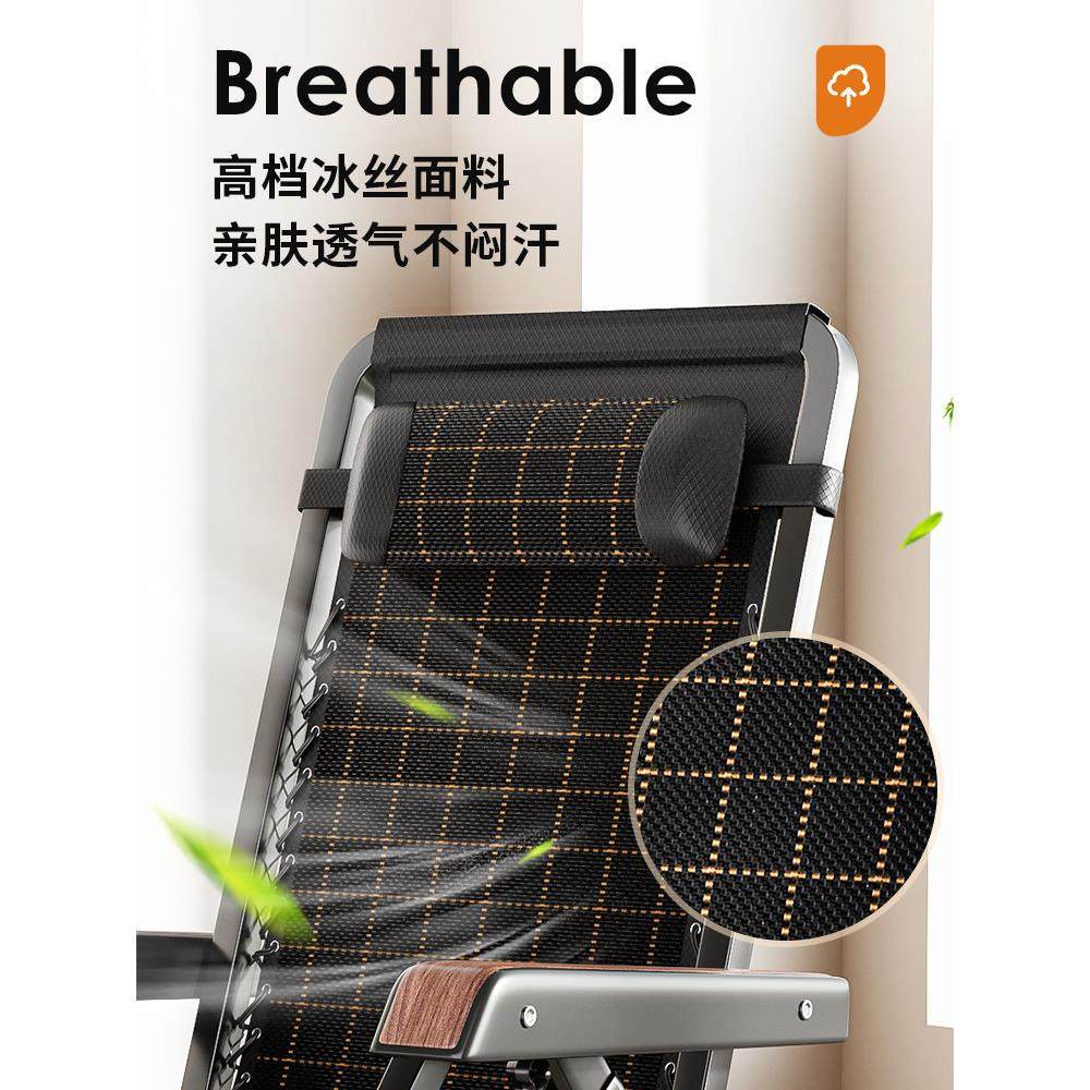 躺椅折叠床午休阳台靠背午睡靠椅休闲家用便携老人沙滩办公室藤椅,淘宝优惠券,粉丝福利购,淘宝优惠卷