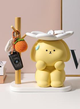 摆件家居饰品入户玄关钥匙收纳可爱小兔子进门口装饰乔迁新居礼品
