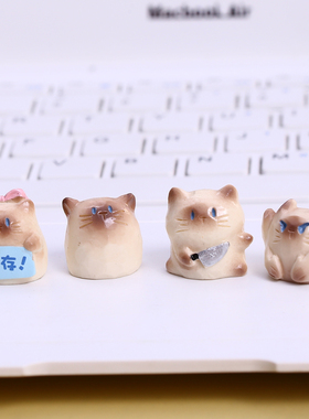 猫猫PAI表演艺术家盲盒迷你摆件