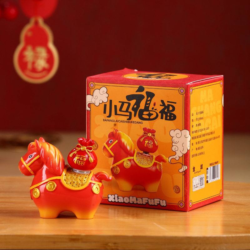 唐三彩小胖马摆件马上有钱河南特产洛阳文创纪念品博物馆伴手礼物