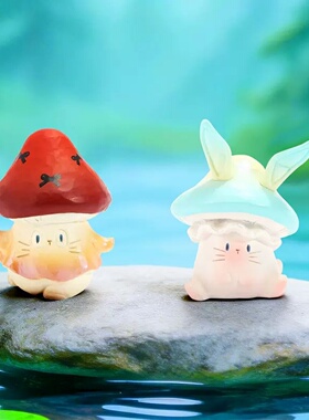 猫猫幻想蘑菇盲盒治愈情绪小摆件