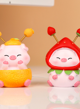 小猪猪可爱桌面摆件手办公仔装饰