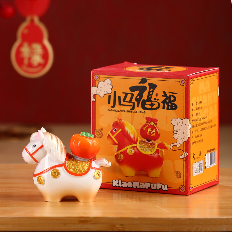 唐三彩小胖马摆件马上有钱河南特产洛阳文创纪念品博物馆伴手礼物