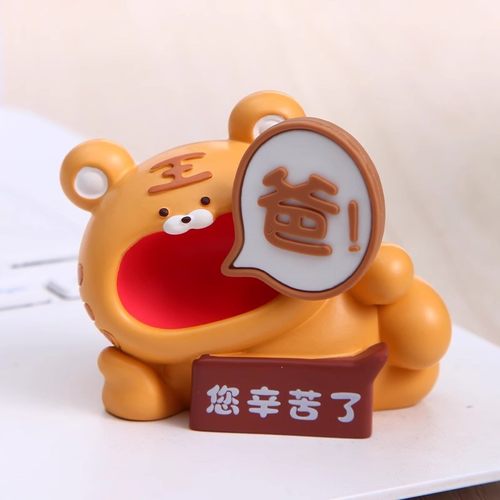 送给爸爸妈妈的生日礼物实用母亲父亲新年小礼品爸妈摆件纪念意义 - 图2