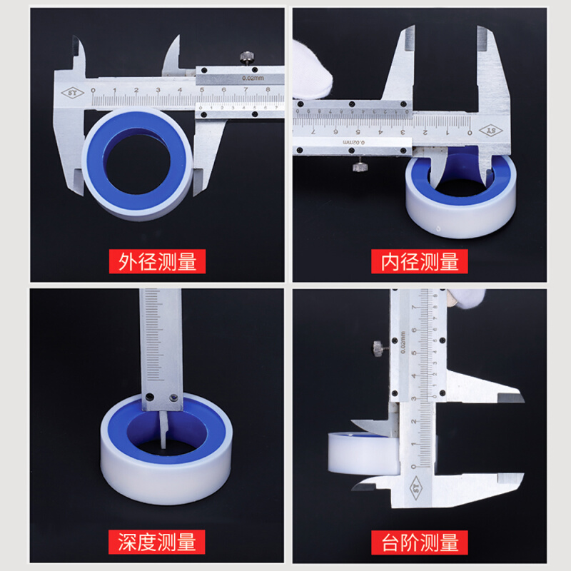 高精度游标卡尺家用小型150工业级非不锈钢机械油表油标尺300mm-图1