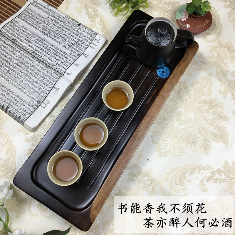 黑檀木整块实木茶盘小号家用长方形圆形排水式潮汕功夫茶具花梨木 - 图0