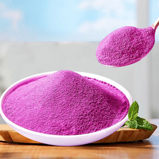 Acai berry powder fruit and vegetable dietary fiber powder whitening drink