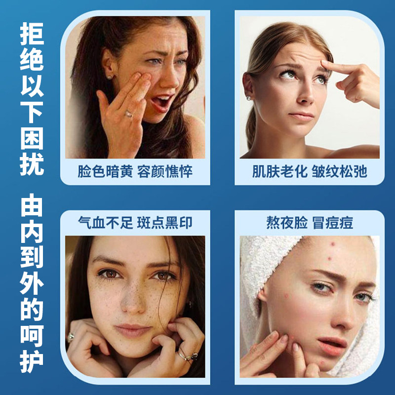黑枸杞桑葚干玫瑰花茶养生茶水果茶组合茶包适合女生泡水喝的东西