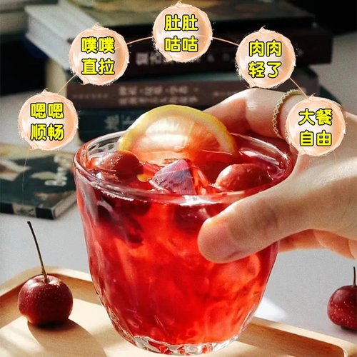 60倍浓缩山楂茯苓蜂蜜饮粉速溶冲饮剂冲泡饮品果汁正品官方旗舰店 - 图2