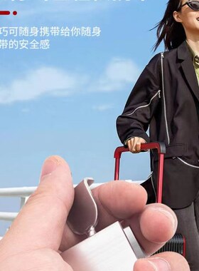 阻门器酒店安全锁独居防盗女生便携神器家用防开门反锁门栓免打孔