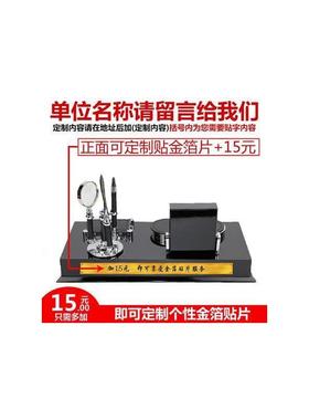 现货老板办公室桌面文台笔筒摆件木质商务台历架经理现代定制收纳
