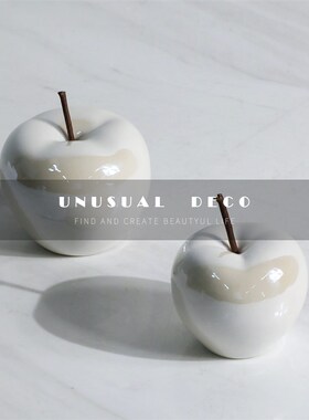 极简现代轻奢白色小苹果摆件客厅卧室桌面饰品样板V房售楼处摆设