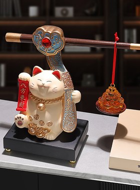八方来财称心如意招财猫摆件办公室E装饰前台店铺搬家乔迁开业礼