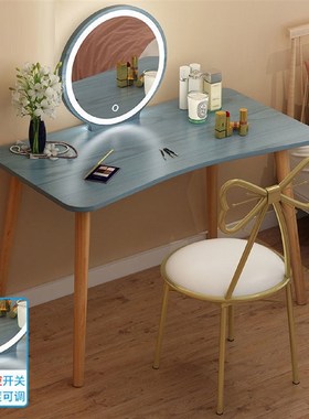 北欧梳妆台卧室小户型简约现代网红ins风化O妆台经济型小化妆桌子