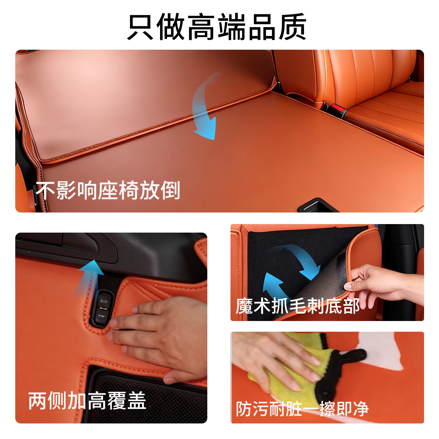 2026款长安启源a06后备箱垫全包围汽车用品a06尾箱垫改装内饰配件,淘宝优惠券,粉丝福利购,淘宝优惠卷